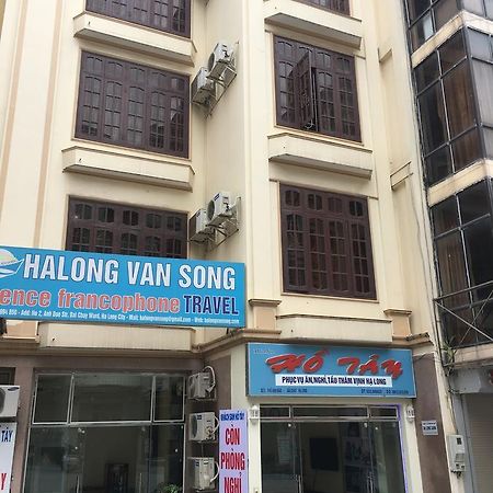 Ho Tay Hotel Ha Long Exteriör bild