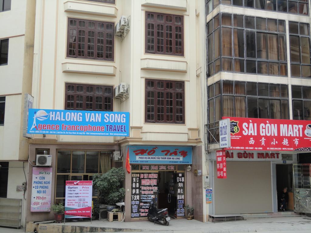 Ho Tay Hotel Ha Long Exteriör bild